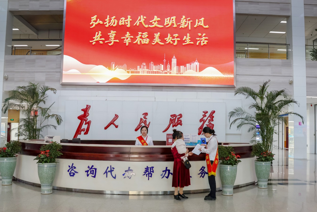 图片2-1.png